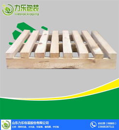 力樂(lè)包裝 廊坊專業(yè)木托盤及紙制品一站式解決方案