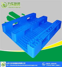 力樂包裝 高品質輕型塑料托盤與紙制品銷售，服務濰坊市場