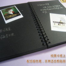 東莞市塘廈奧尼斯紙制品加工廠 專業(yè)禮品盒與數(shù)碼電子產(chǎn)品紙制品供應商