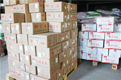 品質(zhì)禮盒，售后無憂——專業(yè)紙制品銷售與貼心服務