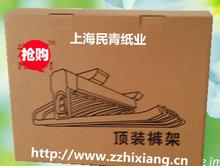 紙制品加工與銷售 從創(chuàng)意到市場
